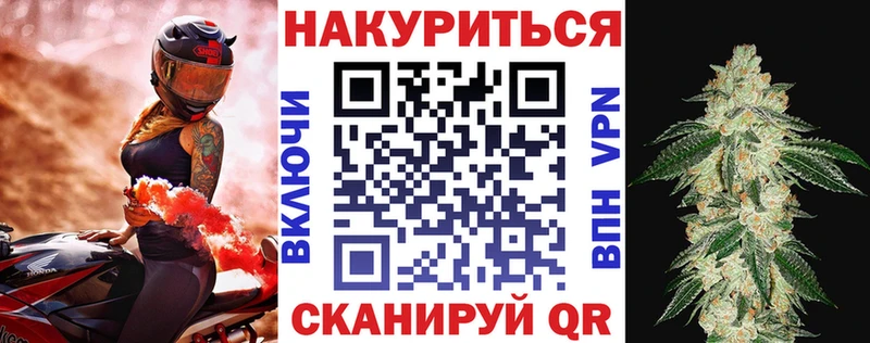 Купить наркотики цена Елец Гашиш Бошки Шишки Кокаин Амфетамин KRAKEN ССЫЛКА A PVP Меф мяу мяу