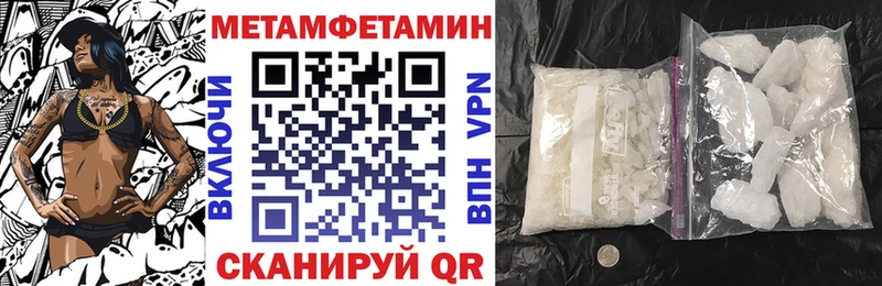 блэк спрут ссылка  Елец  АМФ VHQ 