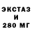 МЕТАДОН белоснежный The D'Arc