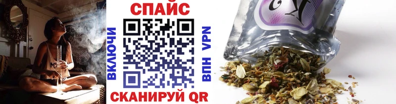 Бутират GHB  Елец 