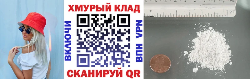 Героин Афган  где купить наркоту  Елец 
