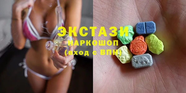 марихуана Алзамай