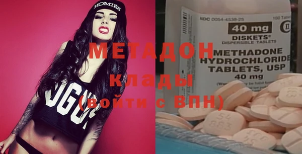 дживик Алексеевка