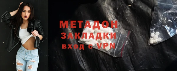 не бодяженный Киреевск