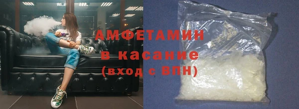 дживик Кинешма