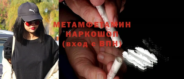 скорость Киренск