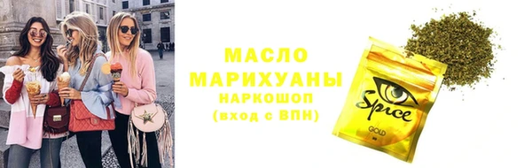 марихуана Алзамай