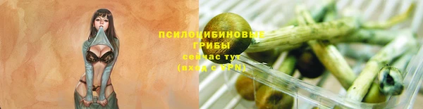 марихуана Алзамай