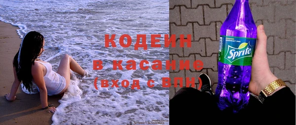 дживик Алексеевка