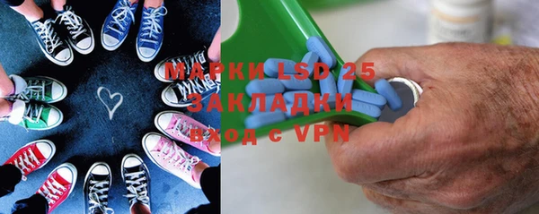 не бодяженный Киреевск
