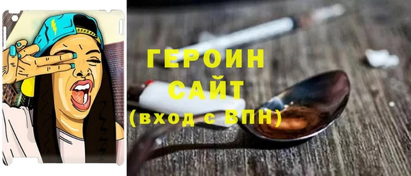 марихуана Алзамай