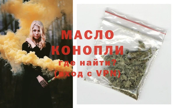 дживик Кинешма