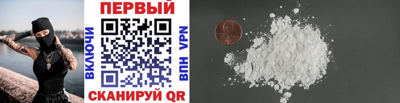 мега как войти  Елец  МЕТАМФЕТАМИН Methamphetamine 
