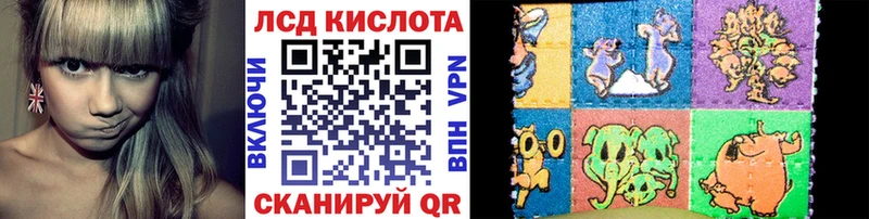 Марки 25I-NBOMe 1,5мг  MEGA рабочий сайт  Елец 