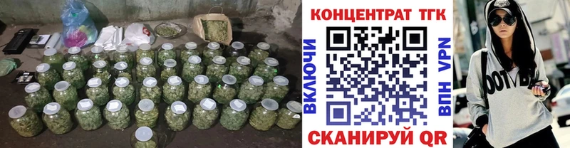 наркошоп  Елец  ТГК вейп с тгк 