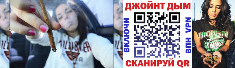 Марихуана MAZAR купить наркоту Елец